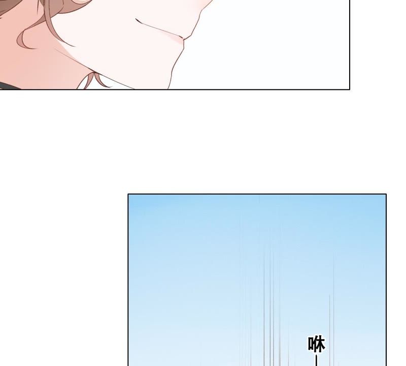 《世无良猫》漫画最新章节第1话 千年猫男的悲催奇遇免费下拉式在线观看章节第【50】张图片