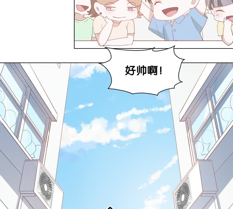 《世无良猫》漫画最新章节第1话 千年猫男的悲催奇遇免费下拉式在线观看章节第【56】张图片