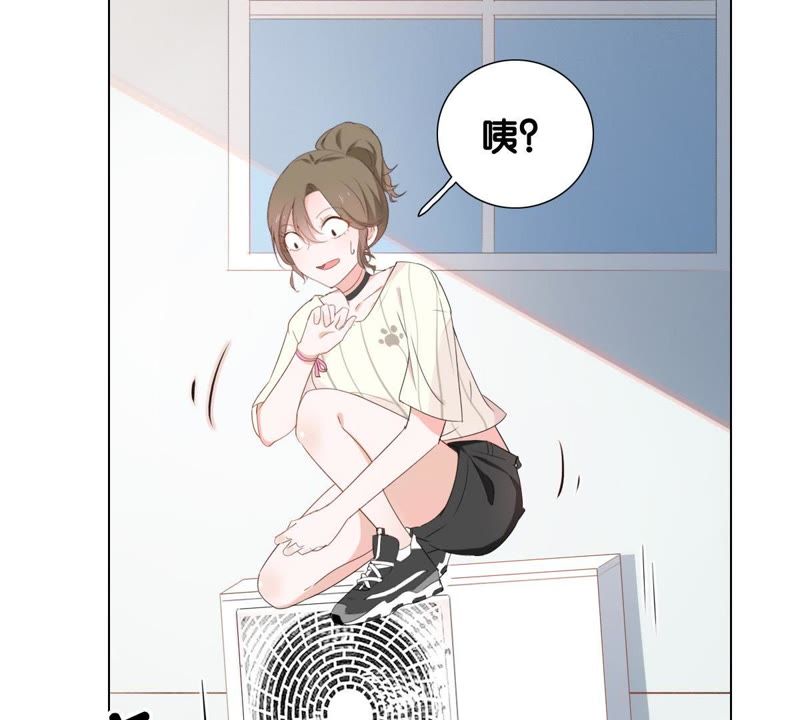 《世无良猫》漫画最新章节第1话 千年猫男的悲催奇遇免费下拉式在线观看章节第【60】张图片