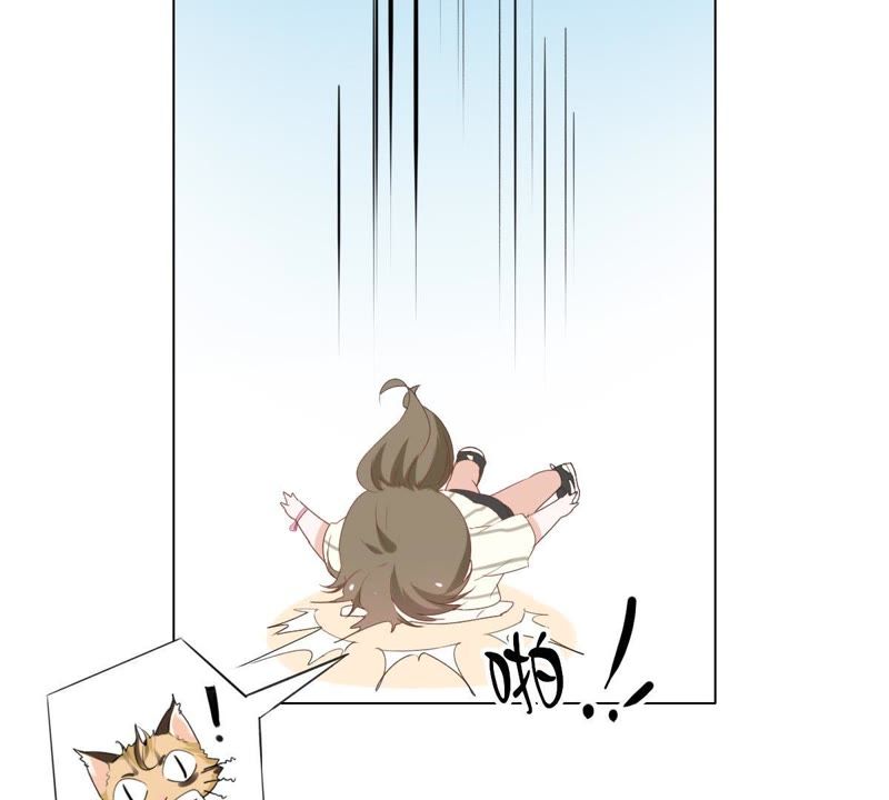 《世无良猫》漫画最新章节第1话 千年猫男的悲催奇遇免费下拉式在线观看章节第【67】张图片