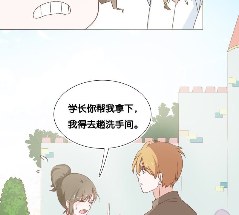 《世无良猫》漫画最新章节第10话 亲爱的宿敌免费下拉式在线观看章节第【19】张图片