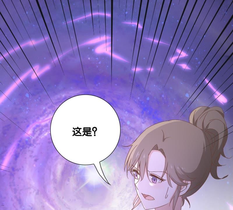 《世无良猫》漫画最新章节第10话 亲爱的宿敌免费下拉式在线观看章节第【26】张图片