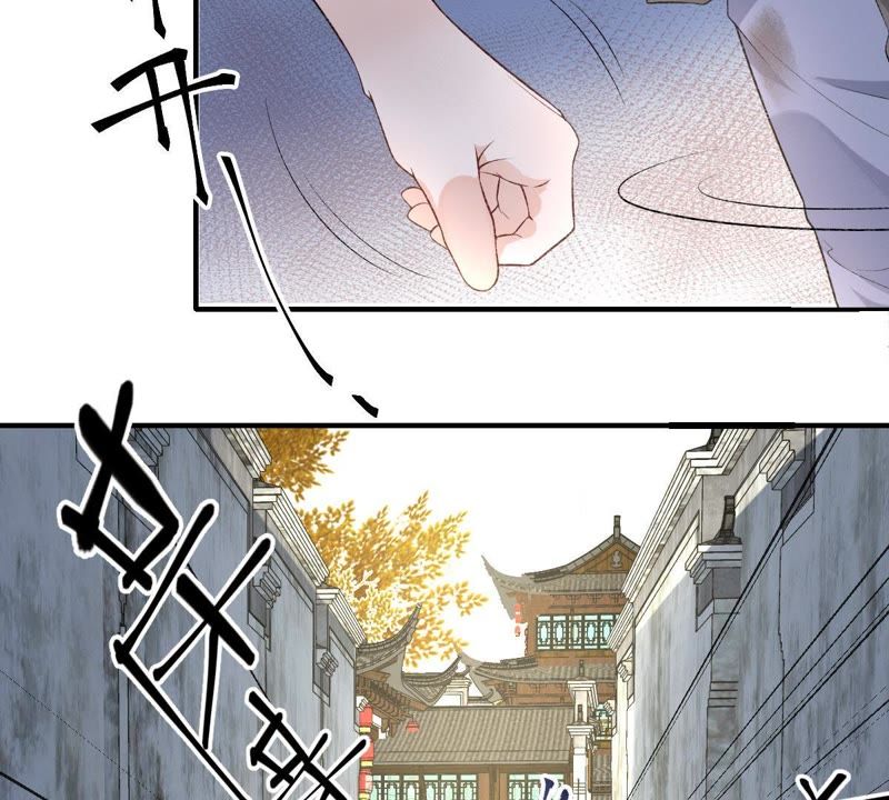 《世无良猫》漫画最新章节第102话 被抓个现行！免费下拉式在线观看章节第【22】张图片