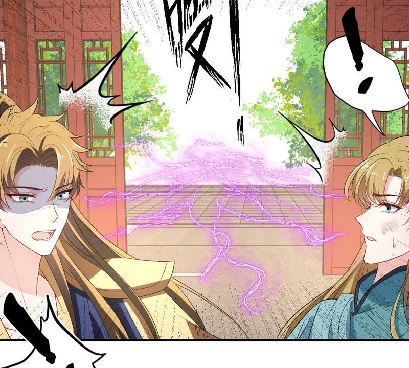 《世无良猫》漫画最新章节第110话 试探免费下拉式在线观看章节第【44】张图片