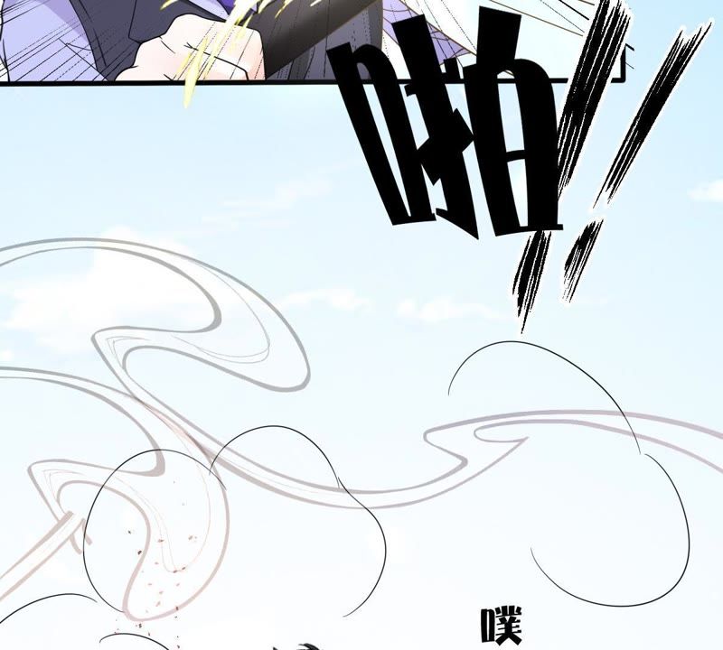 《世无良猫》漫画最新章节第12话 强大的对手免费下拉式在线观看章节第【30】张图片