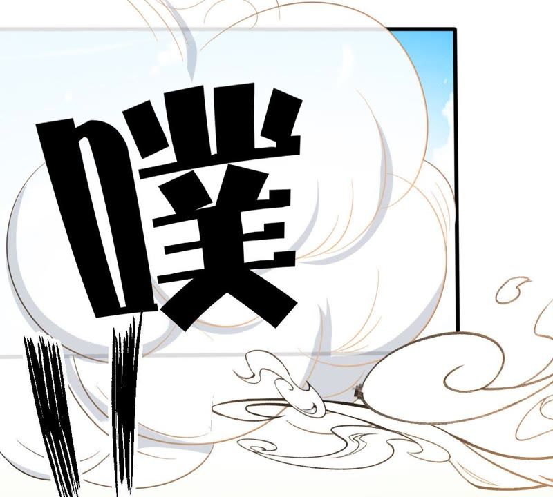 《世无良猫》漫画最新章节第13话 主动献吻免费下拉式在线观看章节第【74】张图片