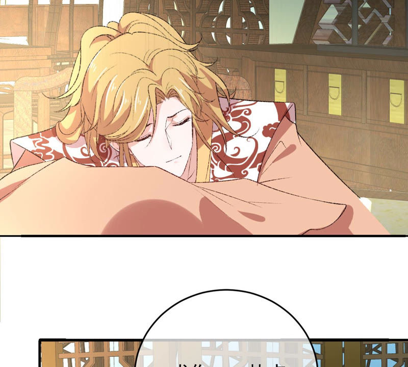 《世无良猫》漫画最新章节第128话 求求你快醒来！免费下拉式在线观看章节第【48】张图片