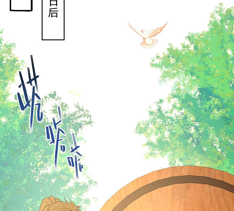 《世无良猫》漫画最新章节第132话 女装大佬免费下拉式在线观看章节第【20】张图片