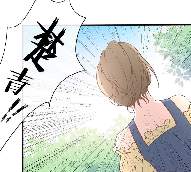 《世无良猫》漫画最新章节第14话 难以启齿的要求免费下拉式在线观看章节第【10】张图片