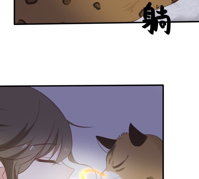 《世无良猫》漫画最新章节第14话 难以启齿的要求免费下拉式在线观看章节第【92】张图片