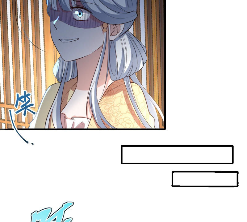 《世无良猫》漫画最新章节第144话 杀了她！免费下拉式在线观看章节第【23】张图片