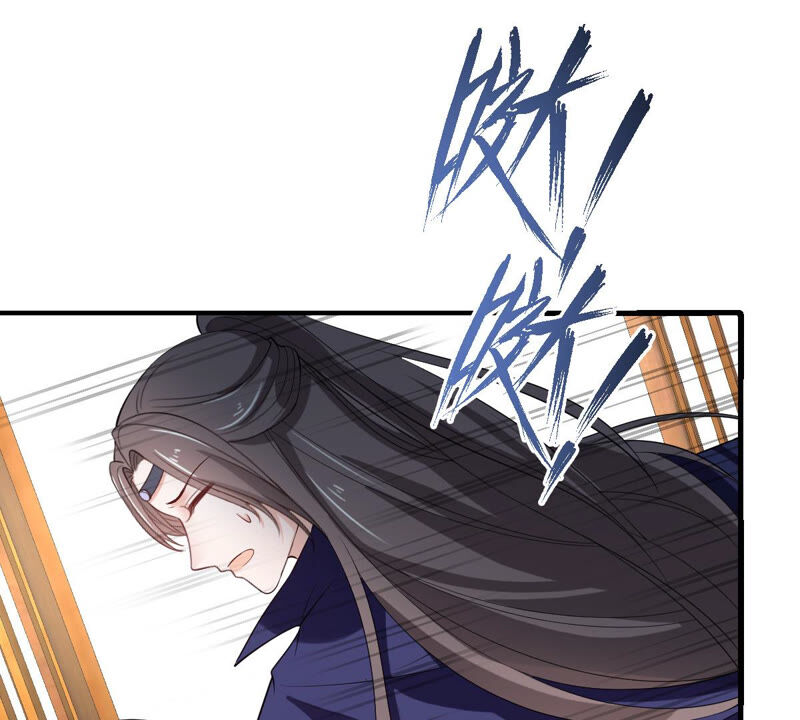 《世无良猫》漫画最新章节第144话 杀了她！免费下拉式在线观看章节第【39】张图片