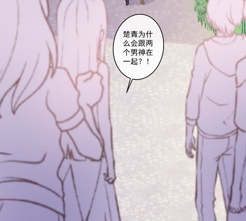 《世无良猫》漫画最新章节第15话 好好疼爱你免费下拉式在线观看章节第【24】张图片