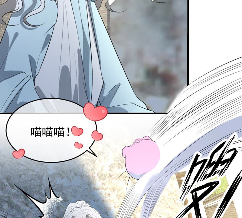 《世无良猫》漫画最新章节第152话 可怜又无助免费下拉式在线观看章节第【22】张图片