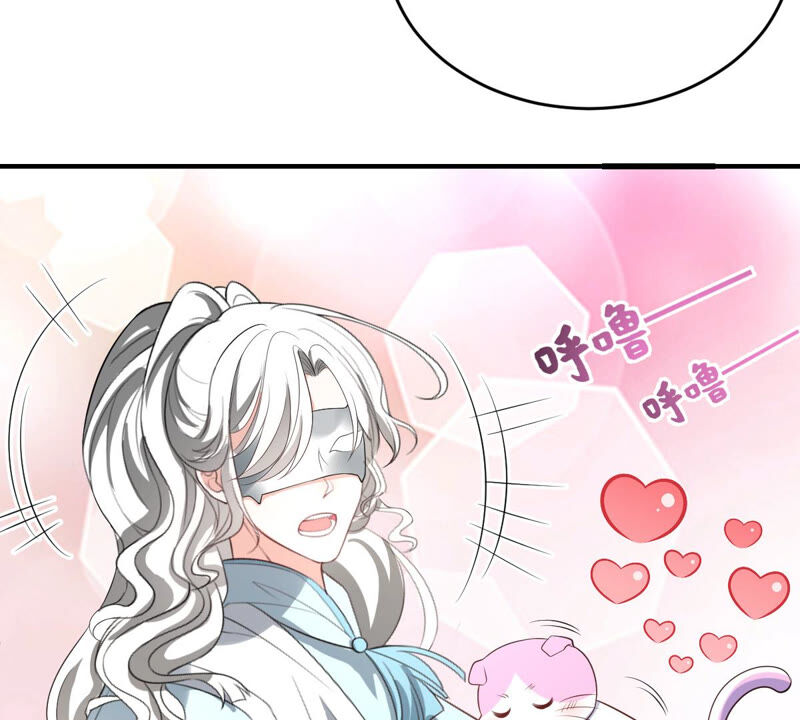 《世无良猫》漫画最新章节第152话 可怜又无助免费下拉式在线观看章节第【26】张图片