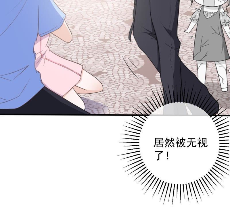 《世无良猫》漫画最新章节第16话 愧疚的缪珏免费下拉式在线观看章节第【15】张图片