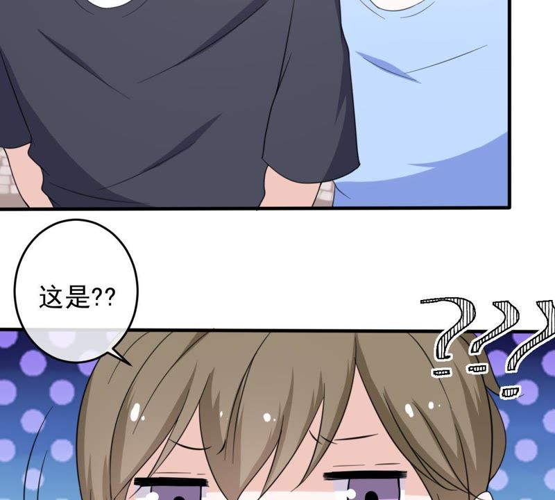 《世无良猫》漫画最新章节第16话 愧疚的缪珏免费下拉式在线观看章节第【23】张图片