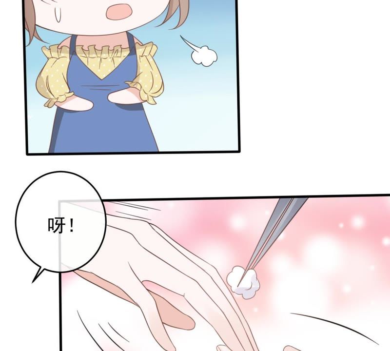 《世无良猫》漫画最新章节第16话 愧疚的缪珏免费下拉式在线观看章节第【54】张图片