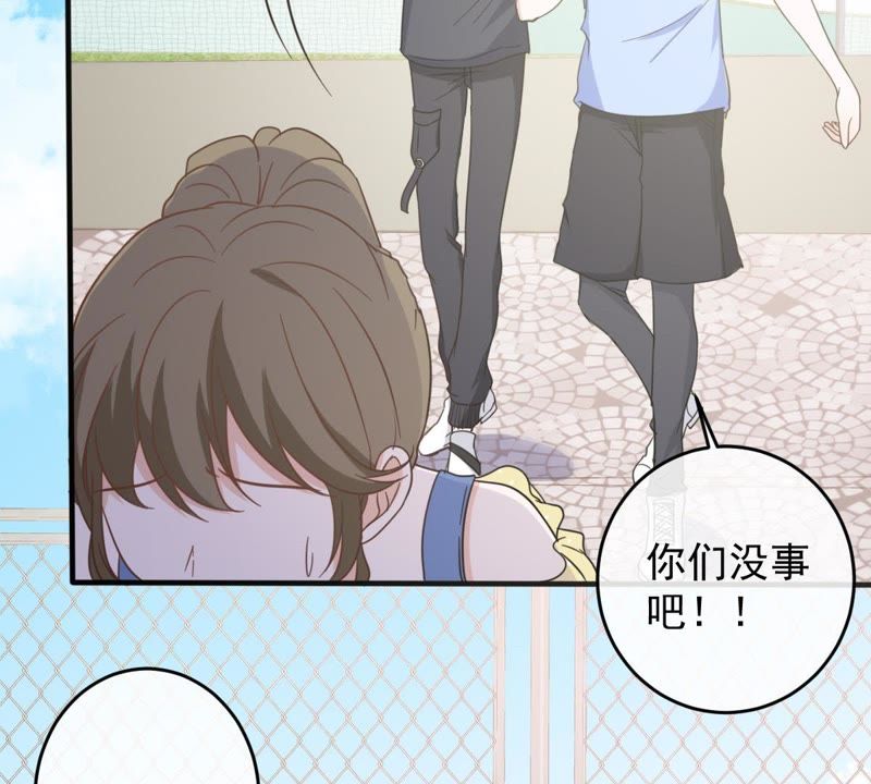 《世无良猫》漫画最新章节第16话 愧疚的缪珏免费下拉式在线观看章节第【6】张图片