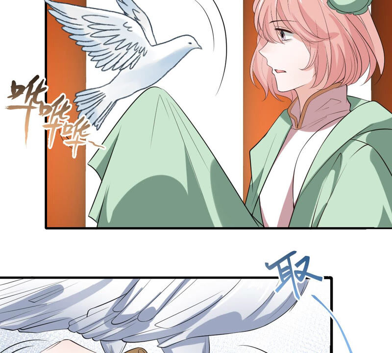 《世无良猫》漫画最新章节第158话 暗潮汹涌免费下拉式在线观看章节第【35】张图片