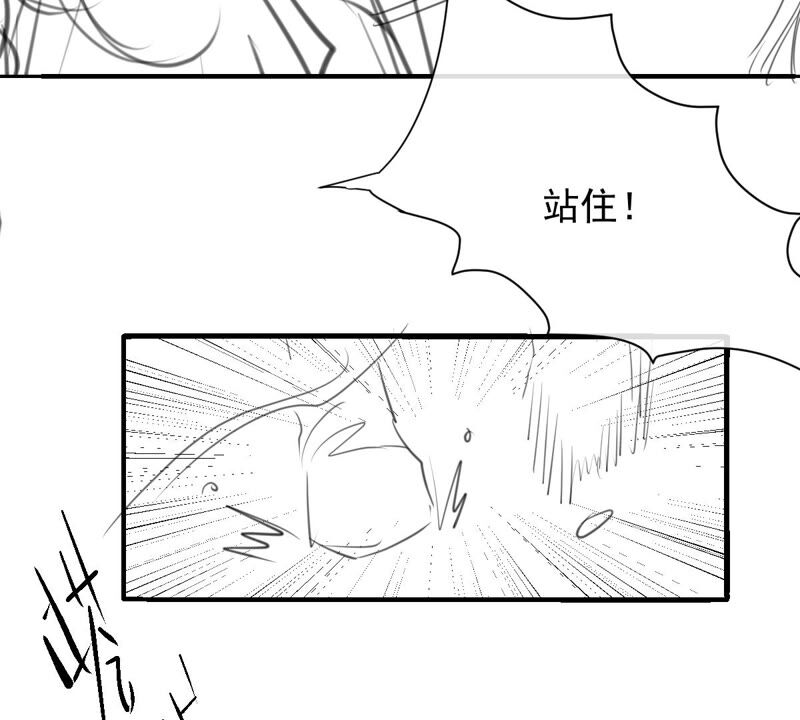 《世无良猫》漫画最新章节第166话 强敌环伺免费下拉式在线观看章节第【54】张图片