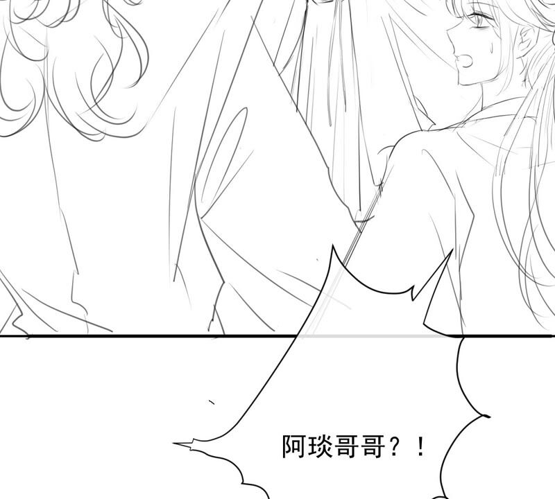 《世无良猫》漫画最新章节第166话 强敌环伺免费下拉式在线观看章节第【56】张图片