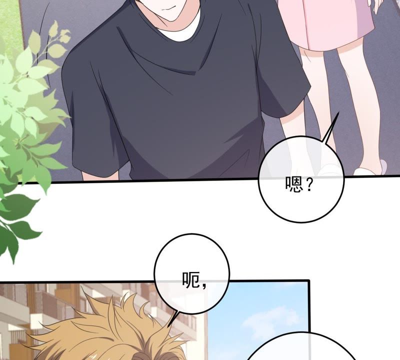 《世无良猫》漫画最新章节第17话 缪珏的过去免费下拉式在线观看章节第【7】张图片