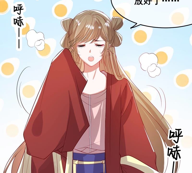 《世无良猫》漫画最新章节第177话 唤醒记忆免费下拉式在线观看章节第【45】张图片