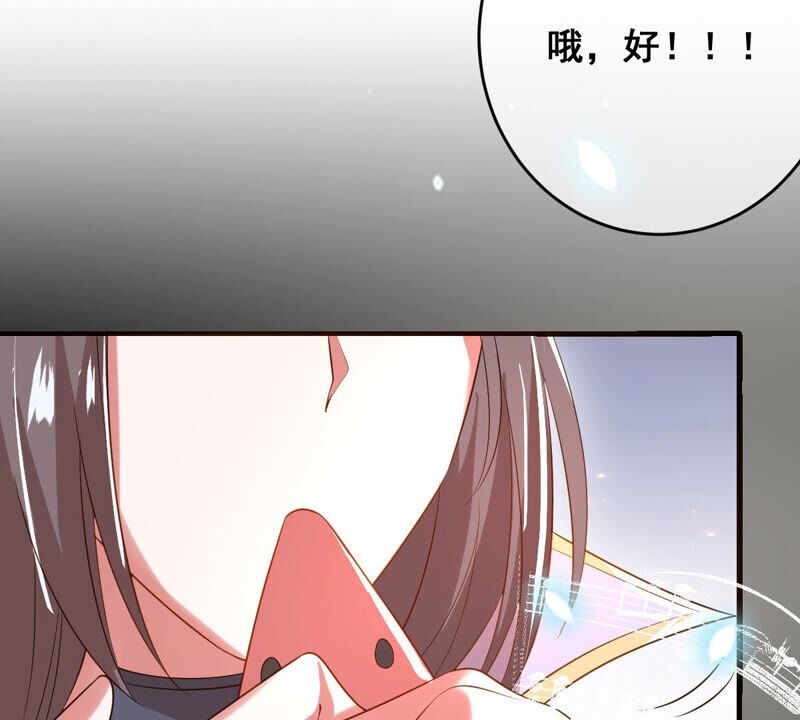 《世无良猫》漫画最新章节第177话 唤醒记忆免费下拉式在线观看章节第【51】张图片