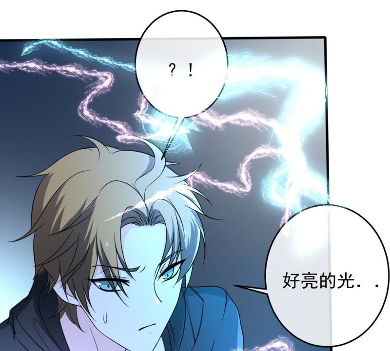 《世无良猫》漫画最新章节第18话 重来一次免费下拉式在线观看章节第【10】张图片