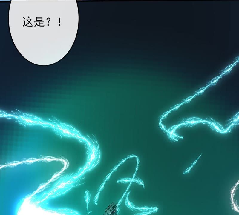 《世无良猫》漫画最新章节第18话 重来一次免费下拉式在线观看章节第【13】张图片