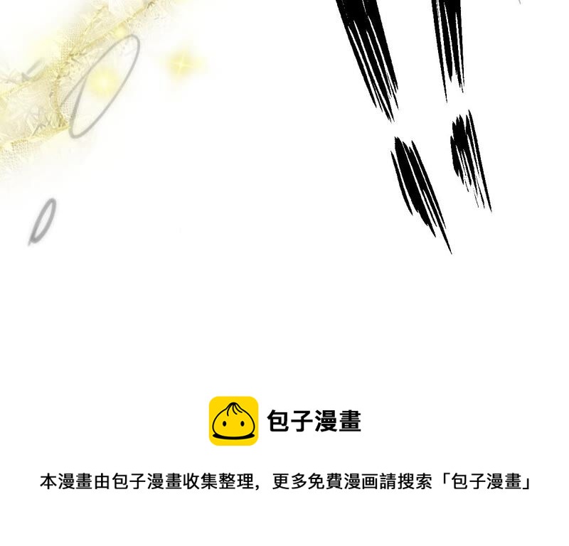 《世无良猫》漫画最新章节第178话 误会解开免费下拉式在线观看章节第【60】张图片