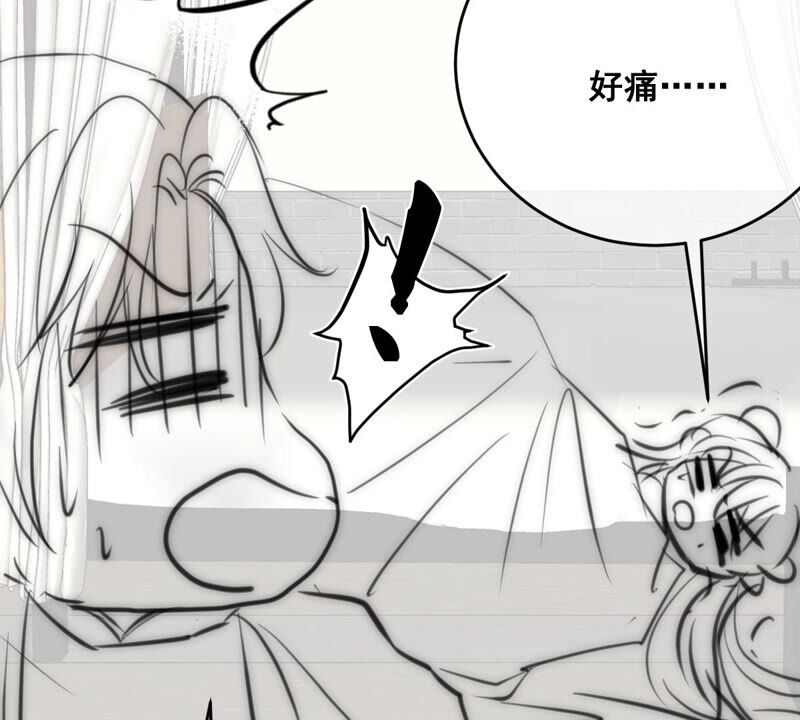 《世无良猫》漫画最新章节第180话 救人之策免费下拉式在线观看章节第【55】张图片