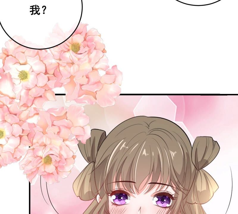 《世无良猫》漫画最新章节第181话 营救计划免费下拉式在线观看章节第【15】张图片