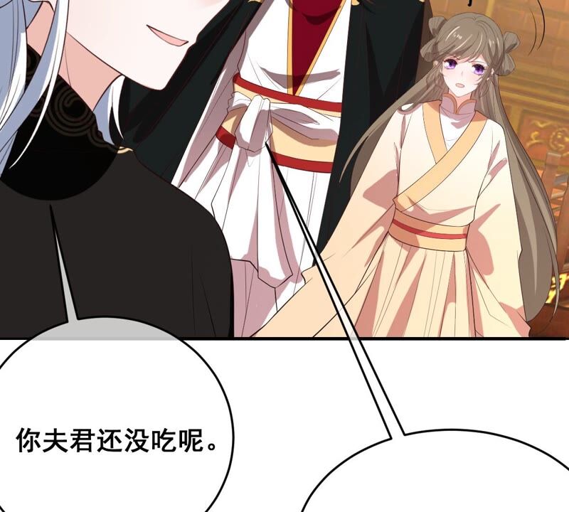 《世无良猫》漫画最新章节第185话 惨败免费下拉式在线观看章节第【10】张图片