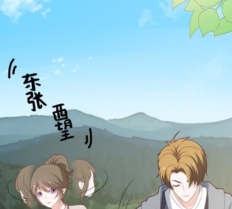 《世无良猫》漫画最新章节第19话 礼尚往来免费下拉式在线观看章节第【21】张图片