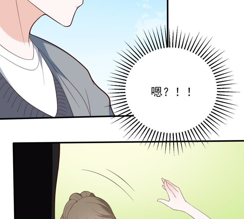 《世无良猫》漫画最新章节第19话 礼尚往来免费下拉式在线观看章节第【47】张图片