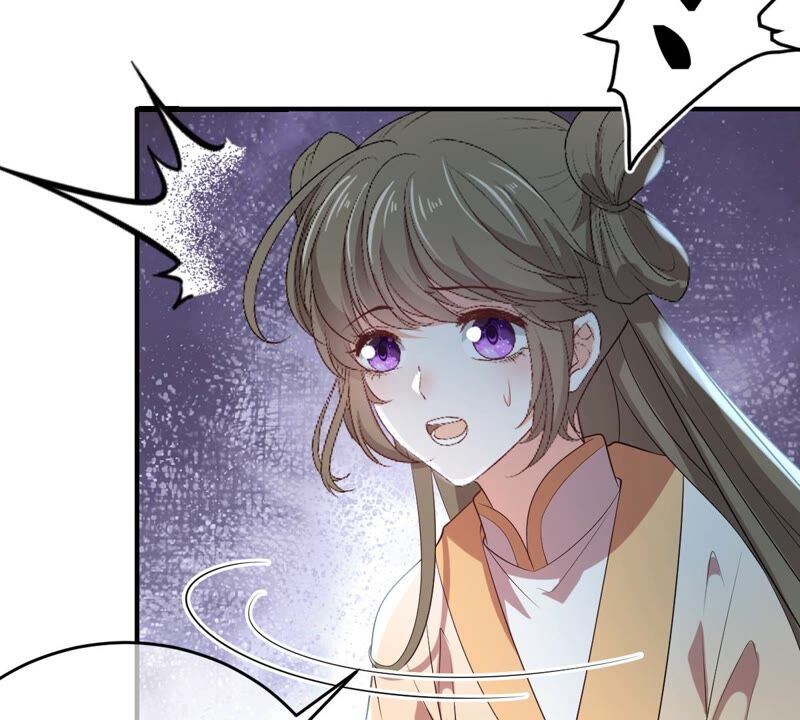 《世无良猫》漫画最新章节第188话 神秘邀约免费下拉式在线观看章节第【16】张图片