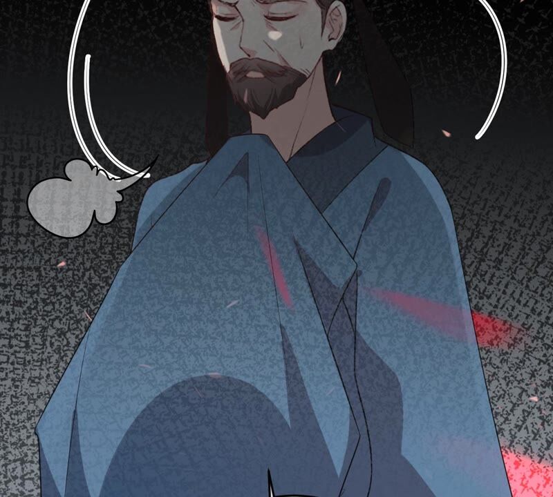 《世无良猫》漫画最新章节第188话 神秘邀约免费下拉式在线观看章节第【46】张图片