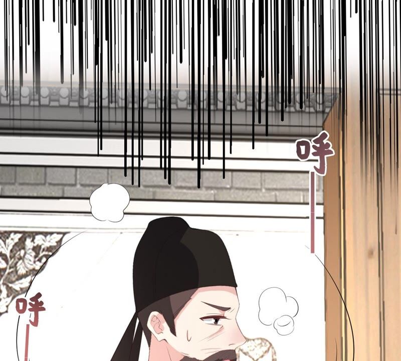 《世无良猫》漫画最新章节第189话 非生非死免费下拉式在线观看章节第【8】张图片