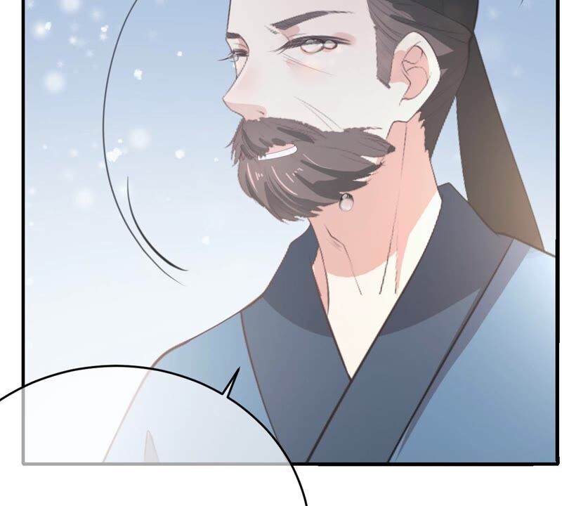 《世无良猫》漫画最新章节第195话 解救楚神医免费下拉式在线观看章节第【50】张图片