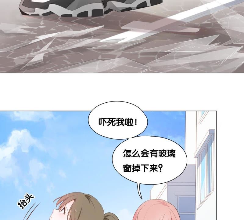 《世无良猫》漫画最新章节第2话 神秘男人的来历免费下拉式在线观看章节第【65】张图片