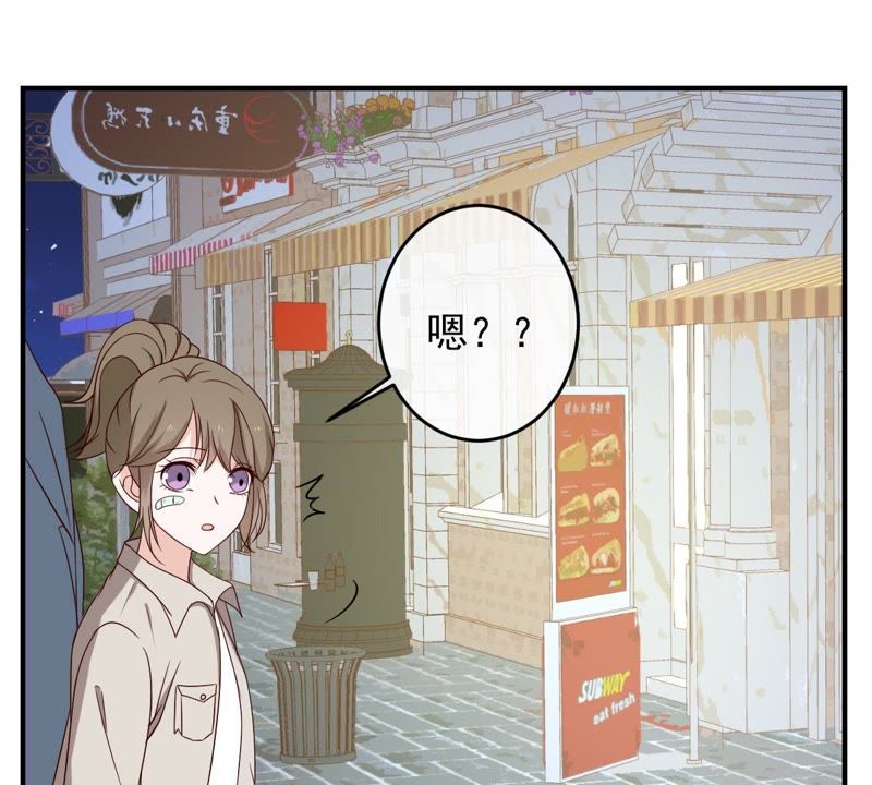 《世无良猫》漫画最新章节第20话 流落街头免费下拉式在线观看章节第【28】张图片