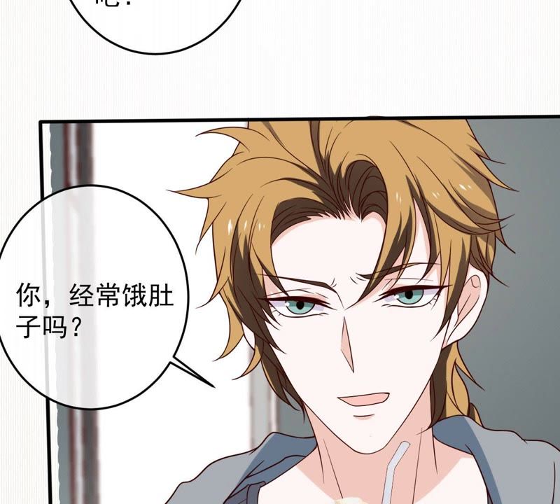 《世无良猫》漫画最新章节第20话 流落街头免费下拉式在线观看章节第【51】张图片