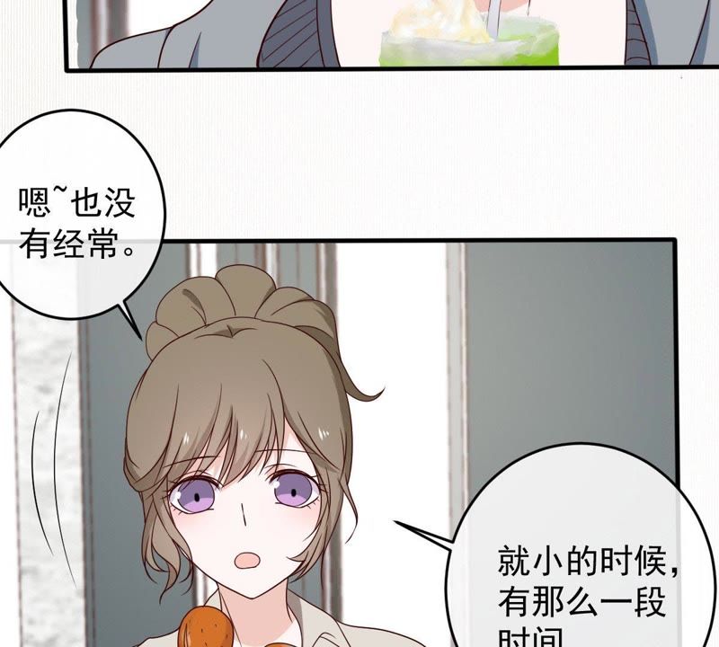 《世无良猫》漫画最新章节第20话 流落街头免费下拉式在线观看章节第【52】张图片