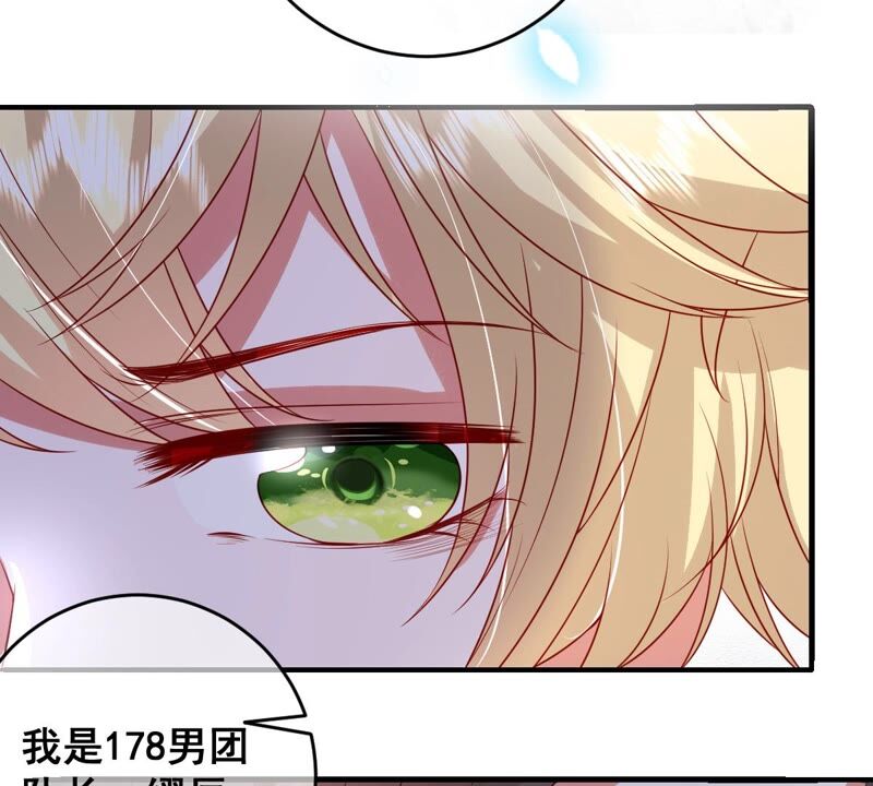 《世无良猫》漫画最新章节第199话 唤醒记忆免费下拉式在线观看章节第【51】张图片