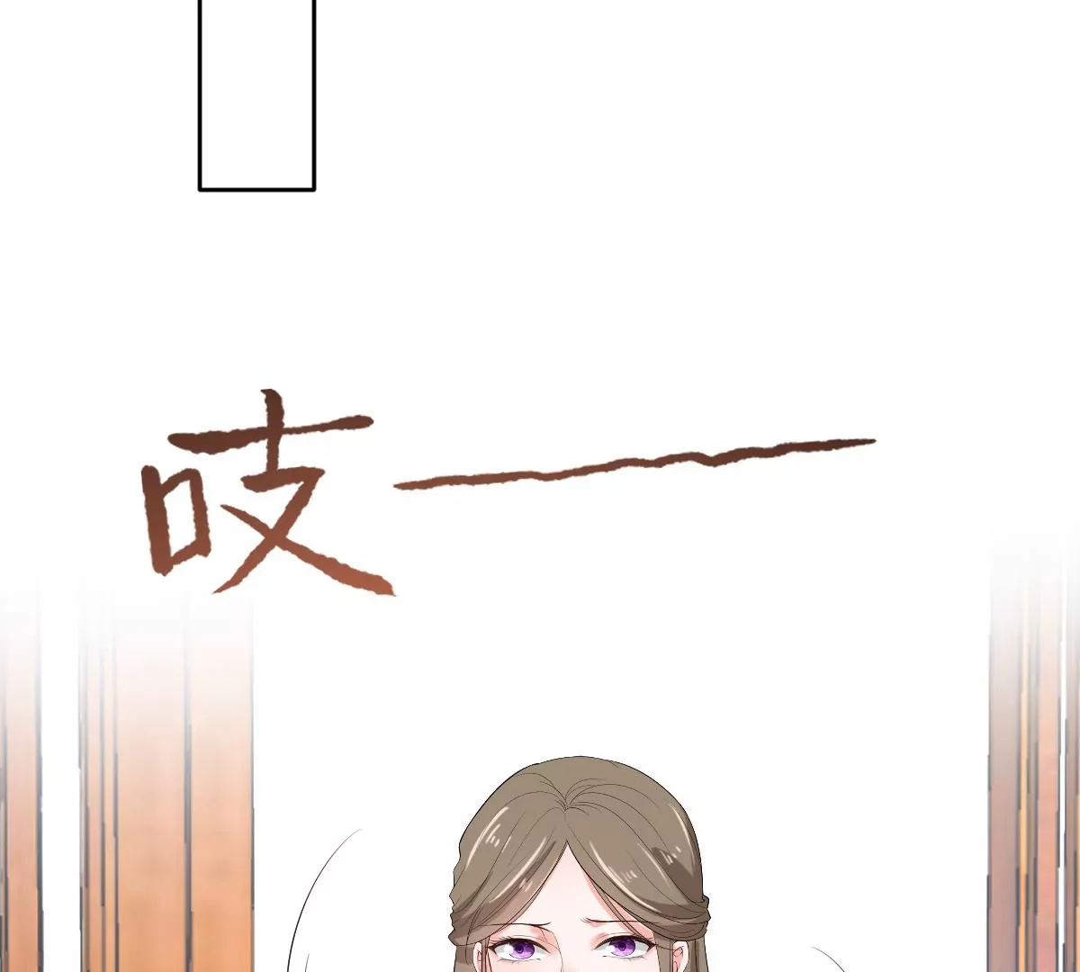 《世无良猫》漫画最新章节第201话 集结免费下拉式在线观看章节第【46】张图片