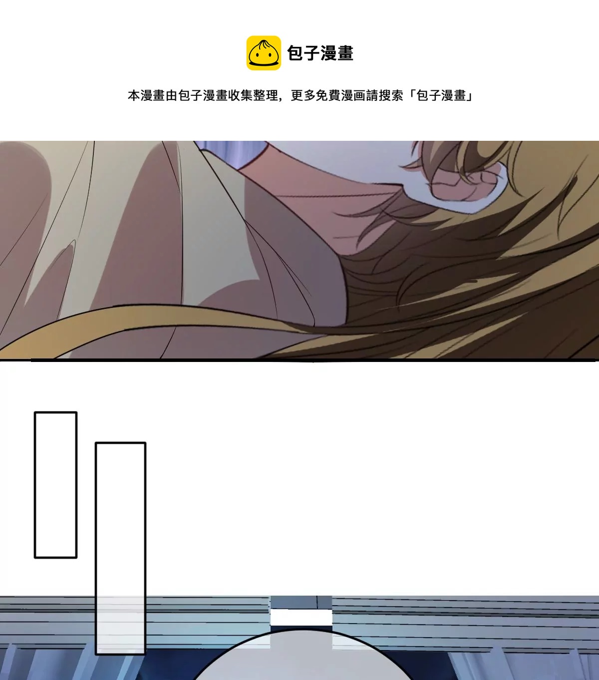 《世无良猫》漫画最新章节第204话 良猫齐聚免费下拉式在线观看章节第【20】张图片