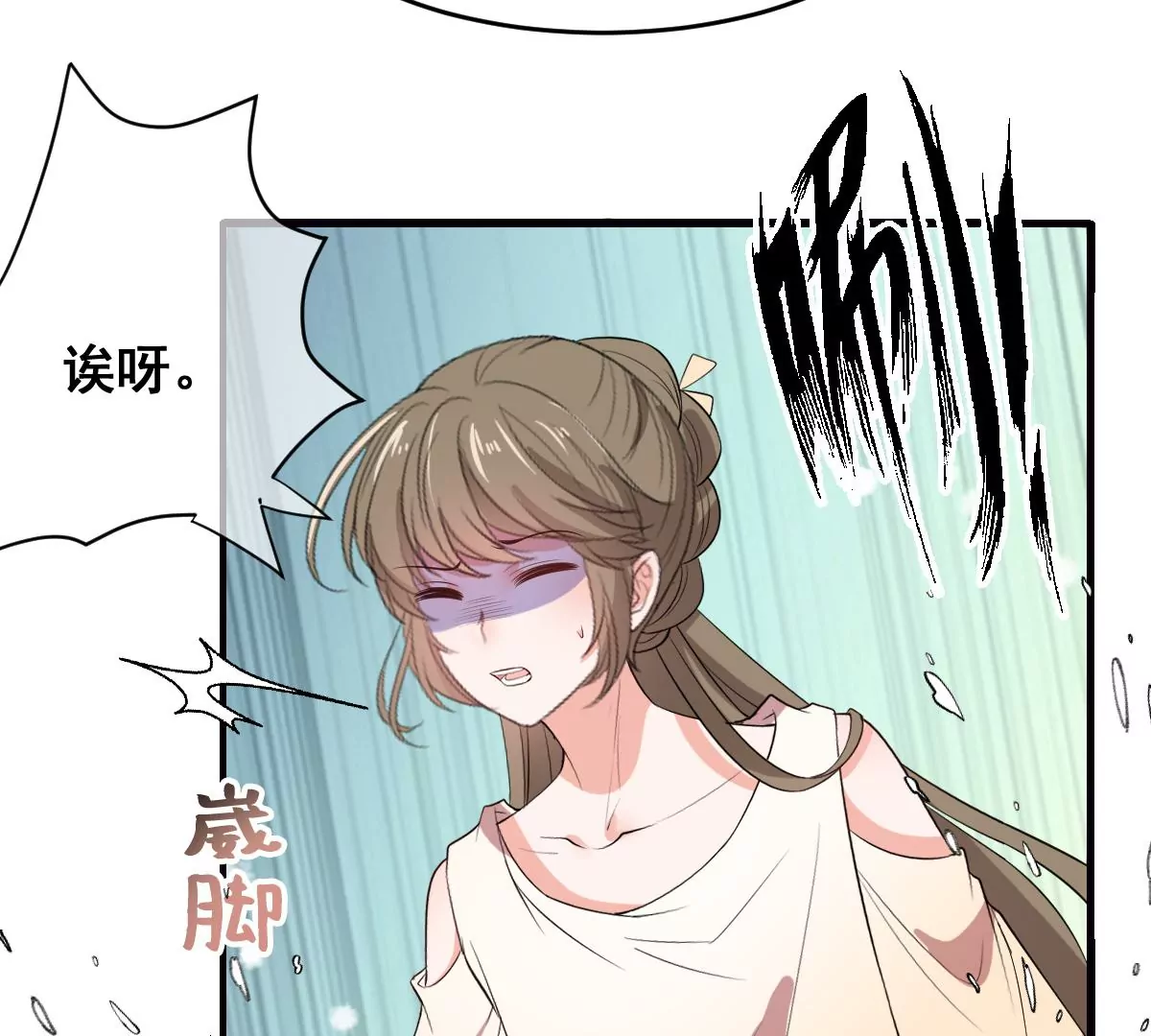 《世无良猫》漫画最新章节第213话 出国免费下拉式在线观看章节第【34】张图片