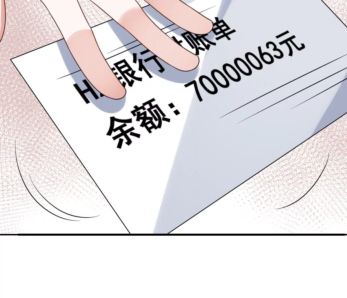 《世无良猫》漫画最新章节第217话 缪澈恢复人形免费下拉式在线观看章节第【33】张图片